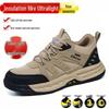 Men's Summer Breathable Steel Toe Work Shoes - Anti-Smash, Anti-Puncture, Insulated Safety Footwear for Construction.