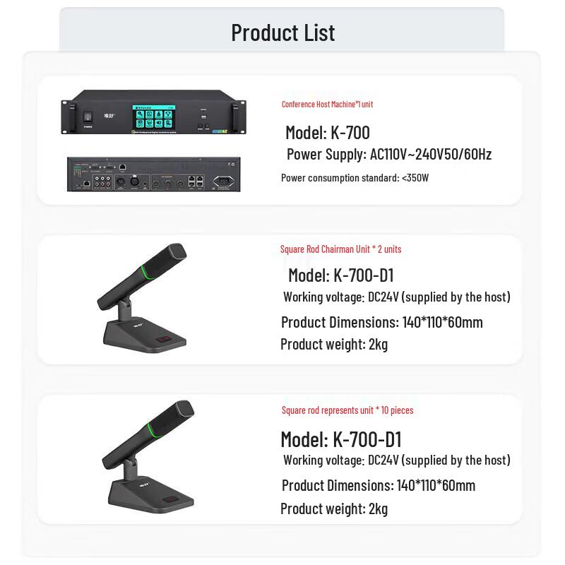 Wei Shu K-700-D1 Wired Conference Microphone (CN version)