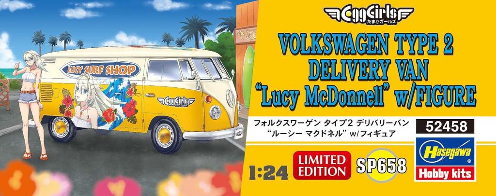 Hasegawa Volkswagen Type 2 Delivery Van with Lucy McDonnell Figure Plastic Model SP658 1/24 (Car)
