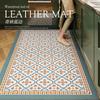 American Retro Carpets for Living Room Home Washable Kitchen Special Floor Mat Large Area Anti-fouling Carpet Pvc Leather Rug
