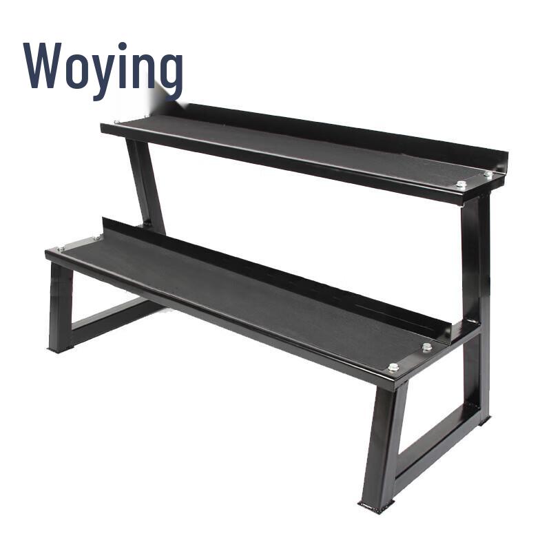 Woying Double-Layer 5-Pair Kettlebell Rack