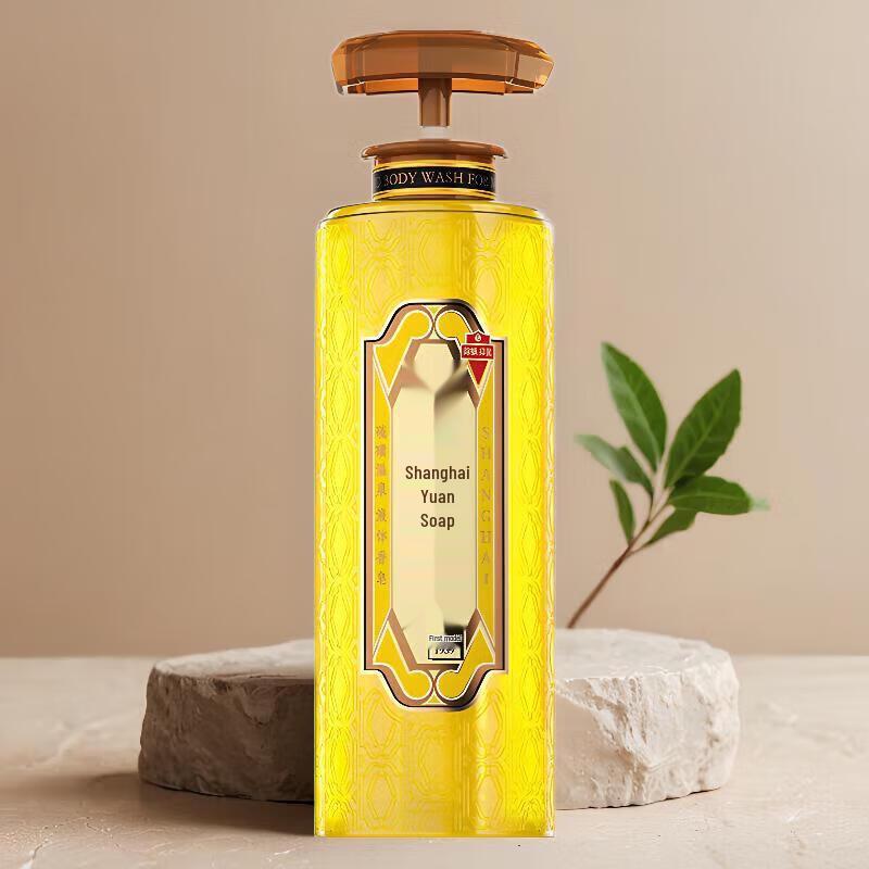 

Shanghai Medicated Sulfur Liquid Soap & Shower Gel
