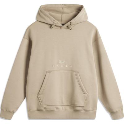 Li Ning Sports Lifestyle Series Infrared Warm Comfortable Casual Hooded Pullover Loose Fleece Sweatshirt Unisex Sweatshirt Fleece-Brown AWDU707-2