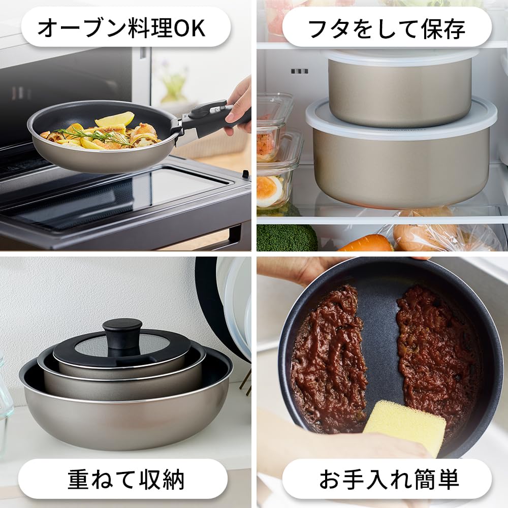 IRIS OHYAMA Frying Pan Set with Diamond Coated Removable 3 Metallic Brown 12-Piece Pans, Induction/Gas Compatible, Handles, Lightweight, Colors,