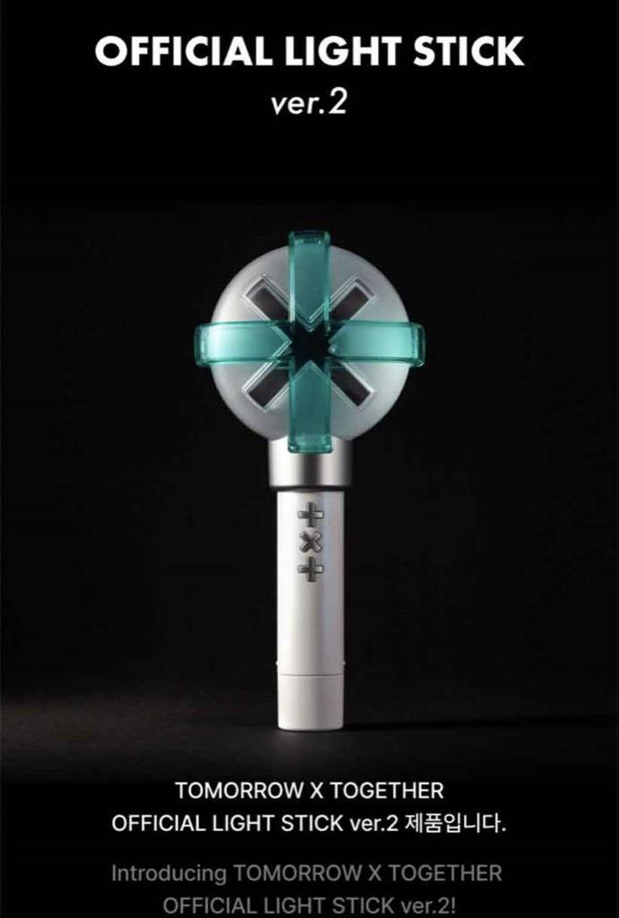 [USED] TXT Official Lightstick Ver.2