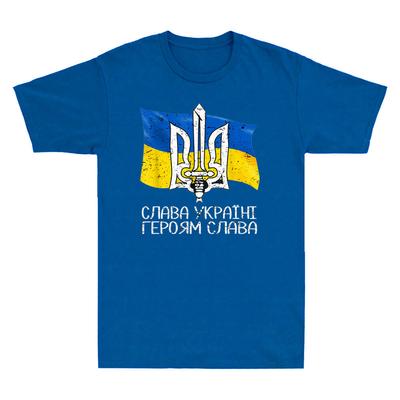 Ukraine Flag Shirt Ukrainian Support Stand With Ukraine Vintage Unisexs Tshirt