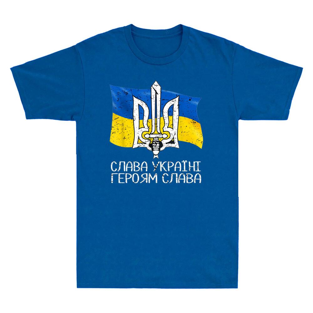 Ukraine Flag Shirt Ukrainian Support Stand With Ukraine Vintage Unisexs Tshirt