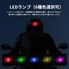 Motorcycle Dash Cam 170° Wide Angle Continuous Recording Remote Control Table Light with Cable