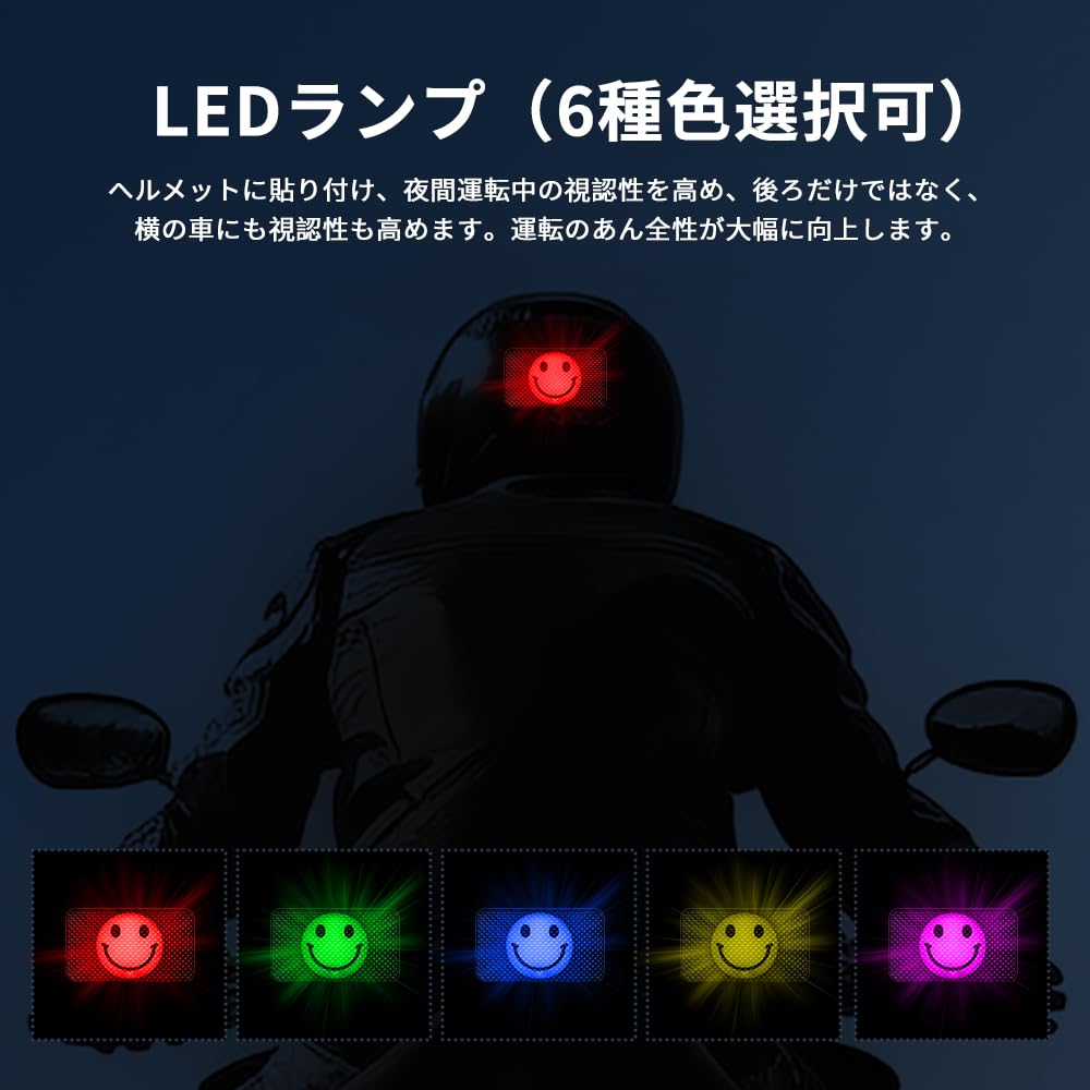 Motorcycle Dash Cam 170° Wide Angle Continuous Recording Remote Control Table Light with Cable