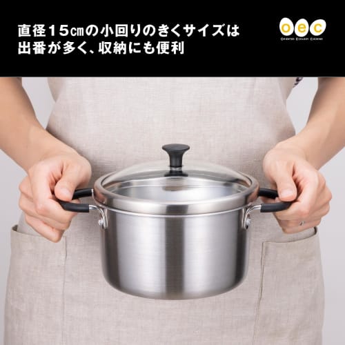 Kai Corporation DY5208: 15cm Deep, High-heat-conductivity, Minimalist, Deep Pot with Glass Lid, Designed by Masayo Waki, Suitable for Gas and Inductio