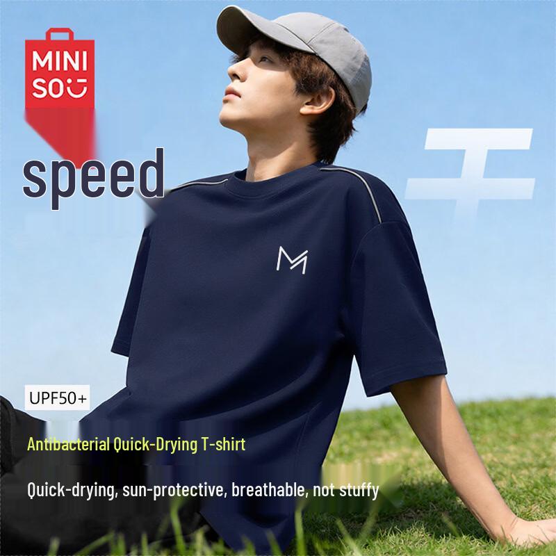 MINISO Men's Quick-Dry Short Sleeve T-Shirt