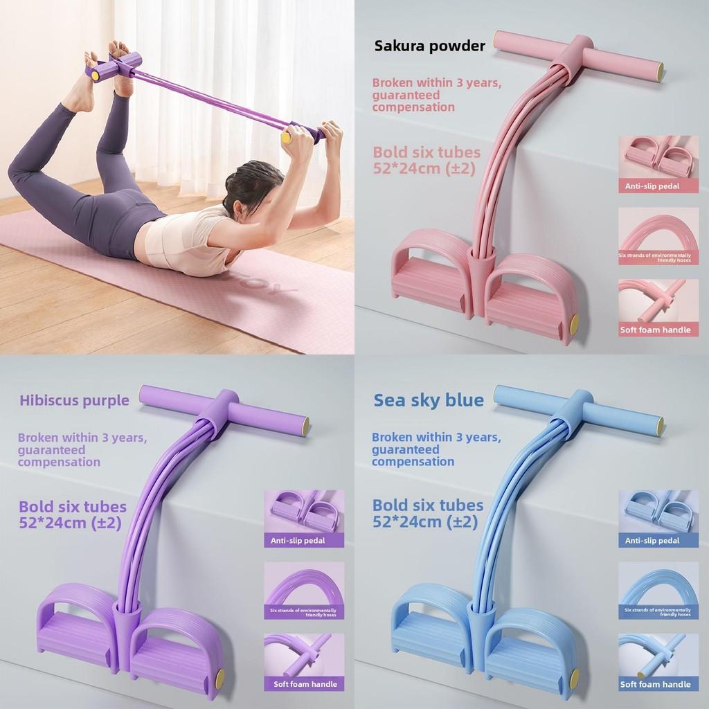 Treinador de Resistência para Pernas em PVC com Pedal para Fitness em Casa e Tonificação Abdominal