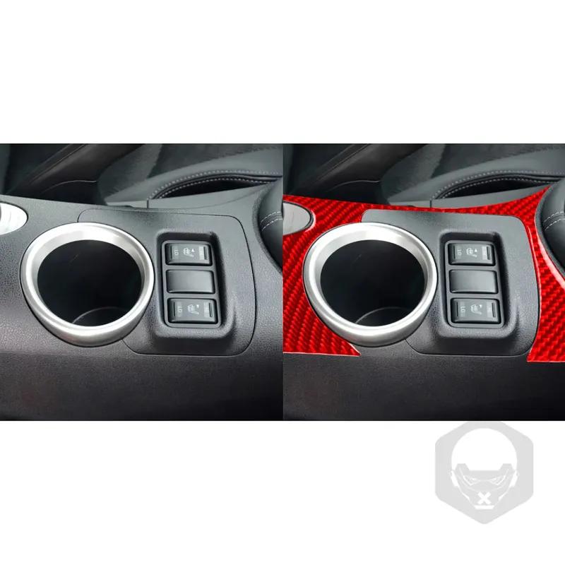 For Nissan 370Z Z34 2009-up Carbon Fiber Interior Auto Center Console Water Cup Panel Decoration Lnterior Stickers Modification