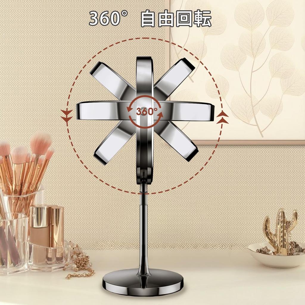 MILPROX Makeup Mirror with Height Magnifying Tabletop USB 2000mAh High 1x and 10x Adjustable Color Touch Makeup Power Off Stand Mirror 8-inch Light,