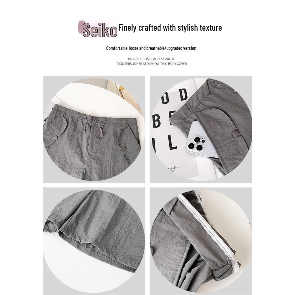 Women's Pink Quick-Dry High Waist Cargo Shorts - Loose, Lightweight, Wide-Leg Summer Sports Pants.