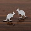 Kangaroo Stud Earrings - 925 Sterling Silver