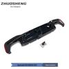 BMW 5 Series G30/G38 CS Style Carbon Fiber Rear Spoiler Kit