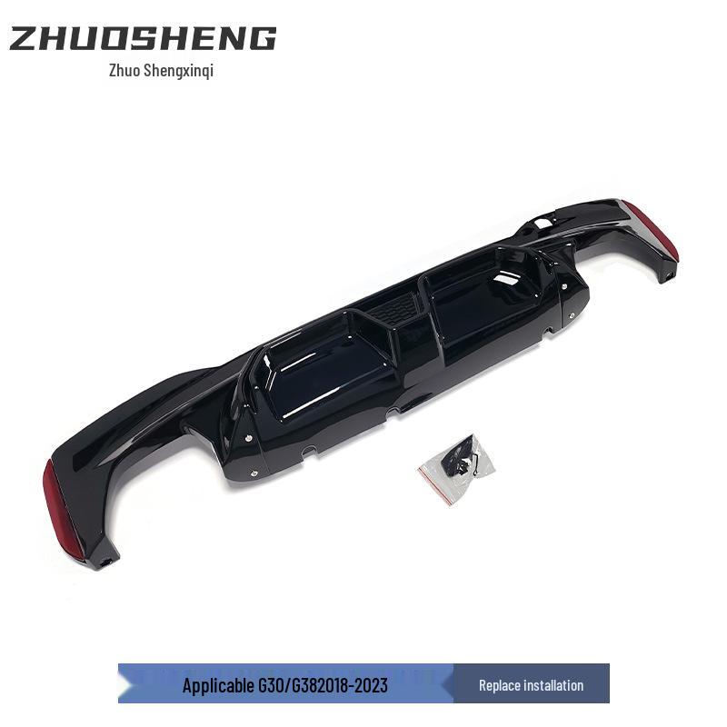 BMW 5 Series G30/G38 CS Style Carbon Fiber Rear Spoiler Kit