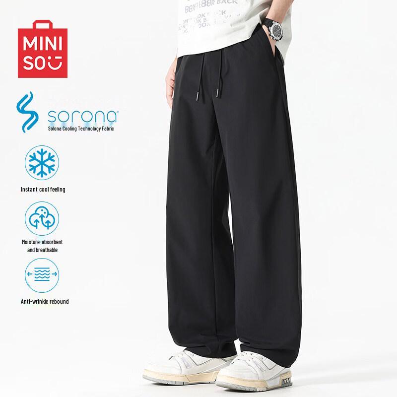 MINISO Men s Sorona Ice Silk Cooling Straight-Leg Casual Pants L