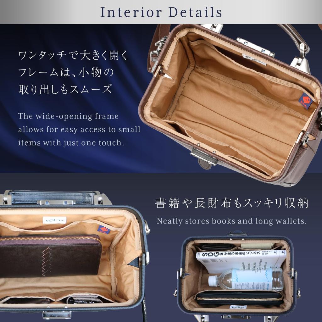 [YOUTA] LIZARD Toyooka Bag Dulles Bag, Made in Japan with Synthetic Leather, Horizontal, Chocolate, XS