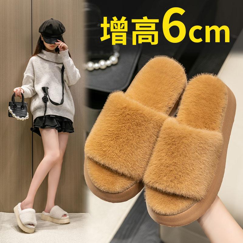 2025 Autumn New High-end Plush Slippers Women's Outer Wear Home Thick-bottomed Cotton Slippers Super Warm Students