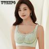 Reggiseni – Reggiseni