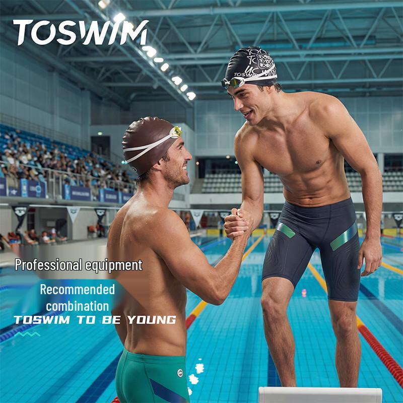 TOSWIM Unisex Silikon-Badekappe für langes Haar