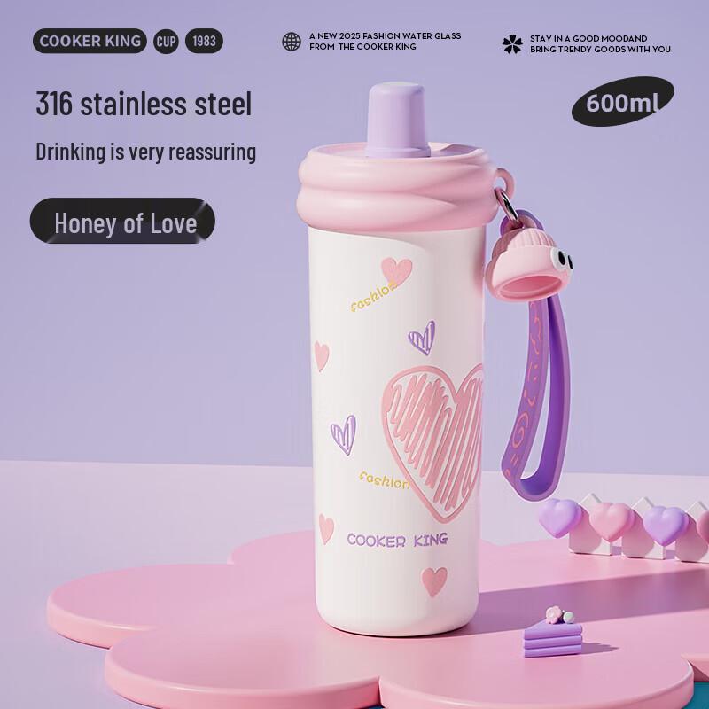 COOKER KING Sweet Sugar Insulated Dual-Drink Water Bottle 600ml