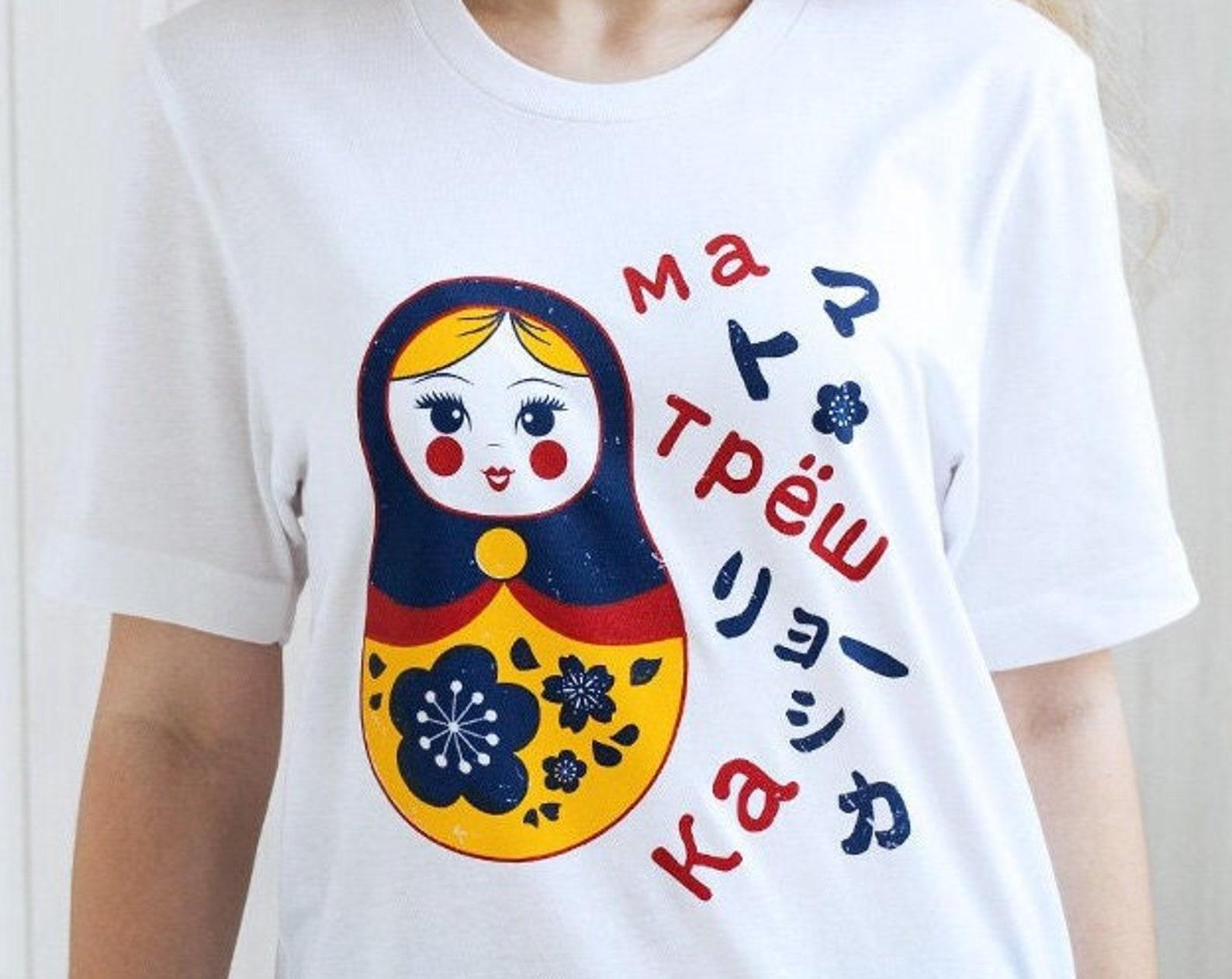 Sakura Matryoshka T-Shirt – Japanese Russian Doll Kawaii Fashion XL