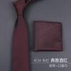 Burgundy Groom Wedding Burgundy Best Man Dress Business Zip Knot Free Men'S Tie Wedding
