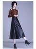 Women's Genuine Leather High Waist Midi Skirt - Autumn 2025 A-line Lambskin Umbrella Skirt