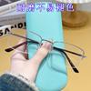 New Anti-blue Light Reading Glasses for Men and Women, Korean-style Half-frame Business Eyeglass Frames, Ultra-light High-definition Glasses for