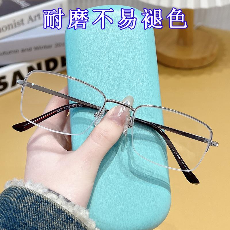 New Anti-blue Light Reading Glasses for Men and Women, Korean-style Half-frame Business Eyeglass Frames, Ultra-light High-definition Glasses for