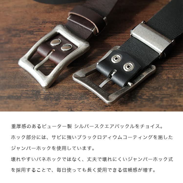 Leather Belt for Men and Extra Genuine Simple Buckle Interchangeable Belt [DaysArt] Women, Unisex, Thick, Leather, Belt, Buckle, Men's