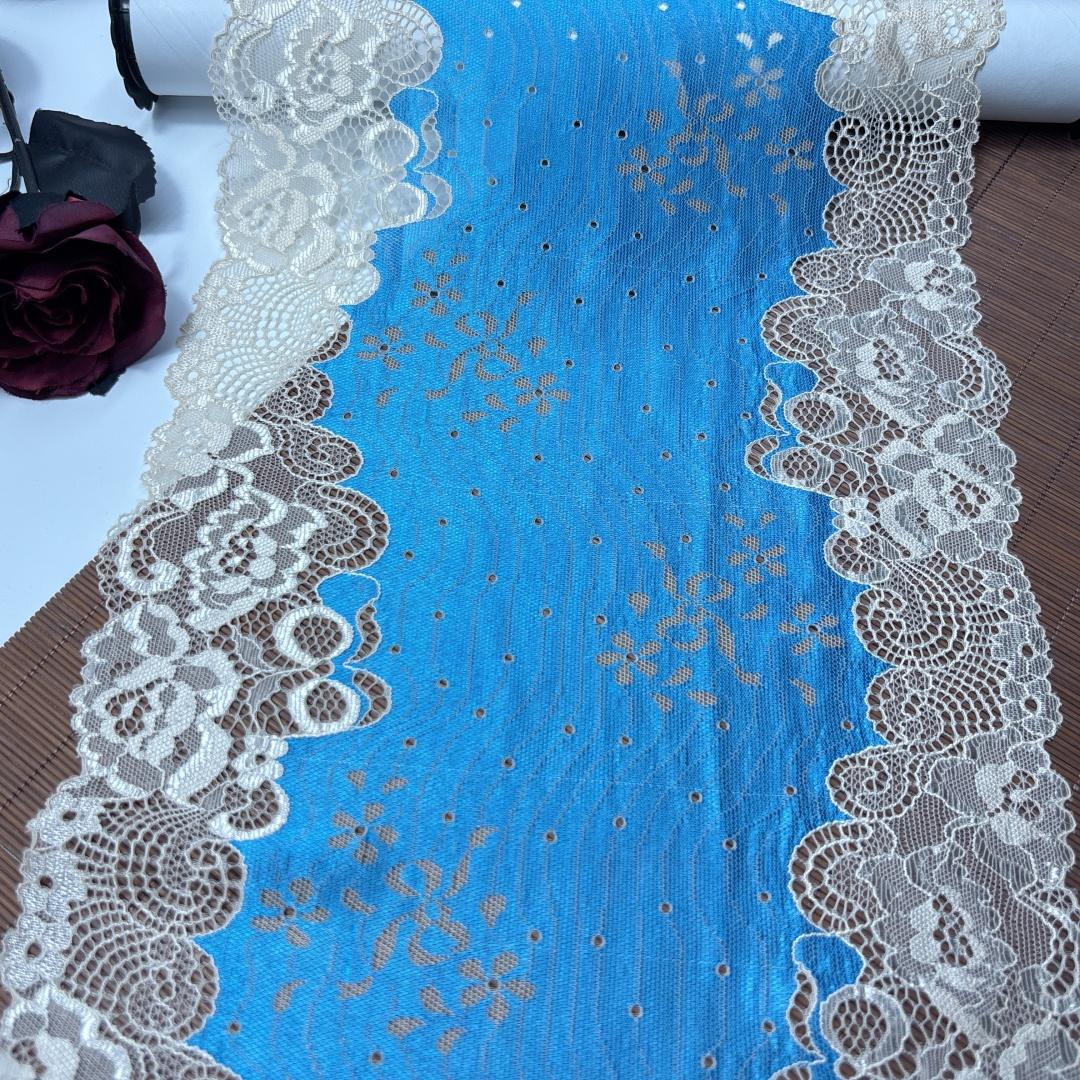 

3 Meters Elastic Lace Trim, Stretch Lace Fabric for Lingerie, Bra, Underwear, Garment, Home Decor, Crafting (24cm Wide) 24cm