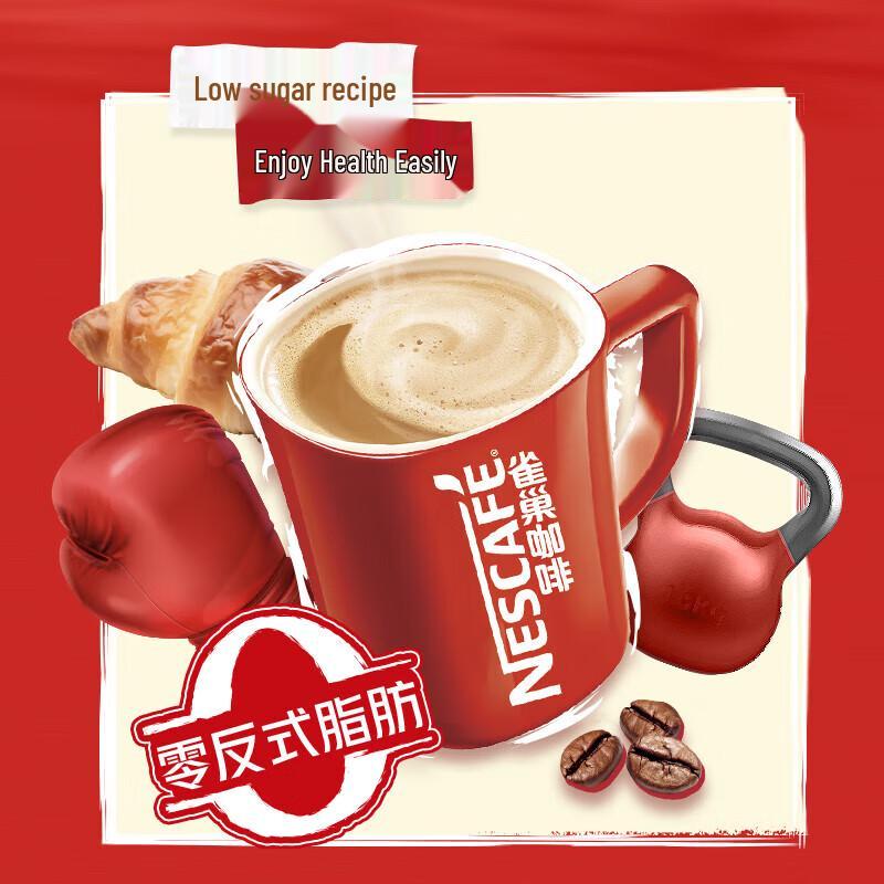 Nestlé 1+2 Original Low Sugar Instant 3-in-1 Coffee Mix