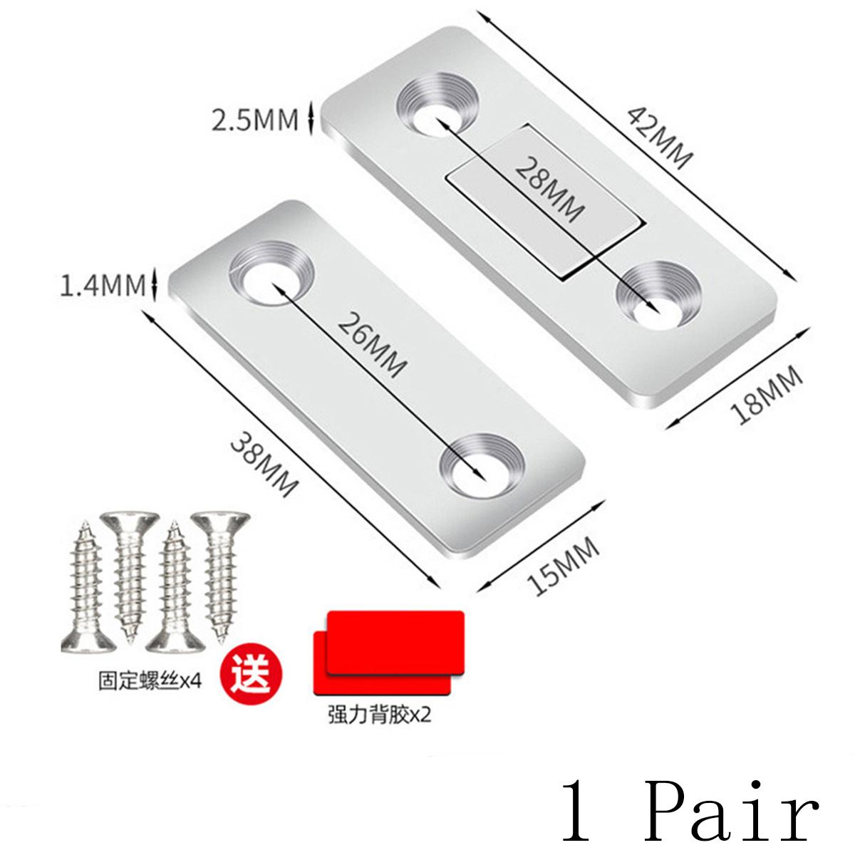 

Magnetic Door Catch Latch-Invisible Strong Adhesion, Drill-Free Mount, Seamless Release- Ideal for Cabinets, Sliding Doors