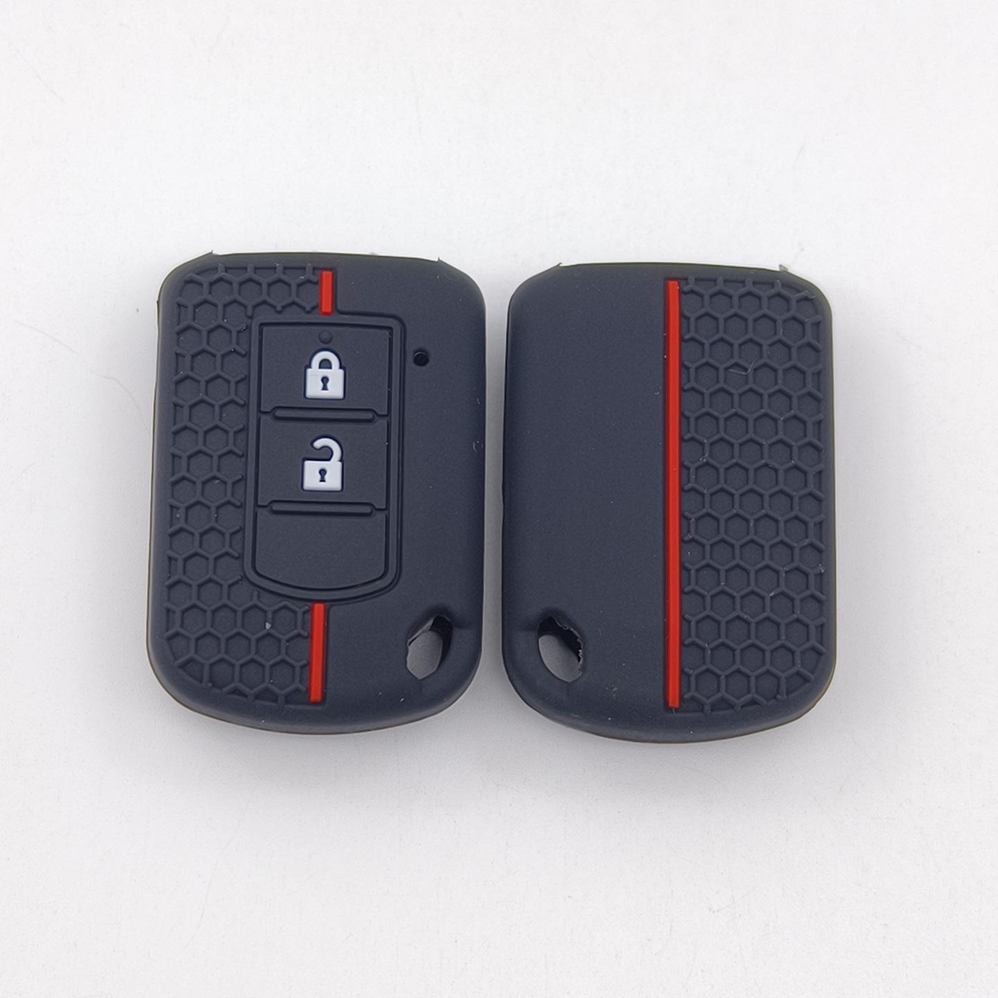 

Silicone Key Case for Mitsubishi Mirage G4/Outlander Sport 2-Button чорний