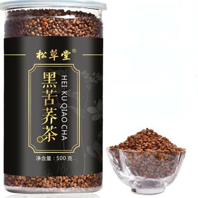 Premium Siyah Tartar Karabuğday Çayı Organik Bitki Çayı Otantik Hei Ku Qiao 500g