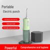 Usmile Portable Electric Water Flosser with Four Heads for Oral Care