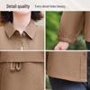 Elegant Spring/Autumn Shirt Jacket for Middle-aged Women