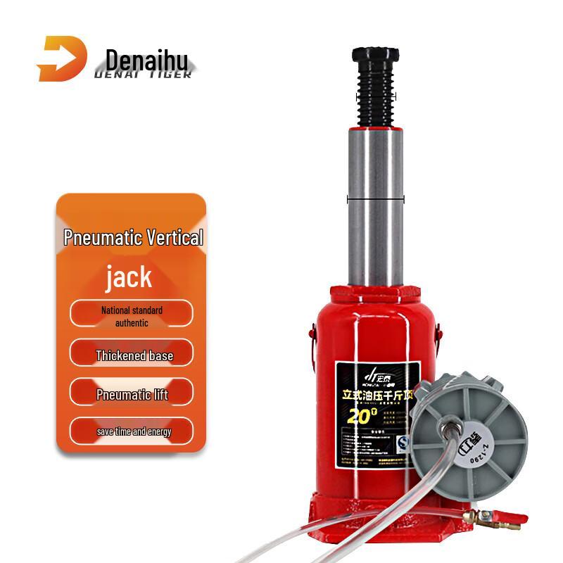 Kairuihu 32-Ton Pneumatic Hydraulic Vertical Jack