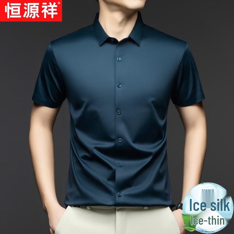 Hengyuanxiang Men s Ice Silk Short Sleeve Business Casual Shirt 3XL