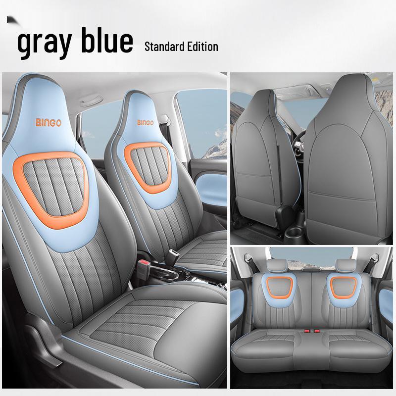 JS Wuling Bingo Car Seat Cushion Cover: Stylish, Sporty Leather for All Seasons