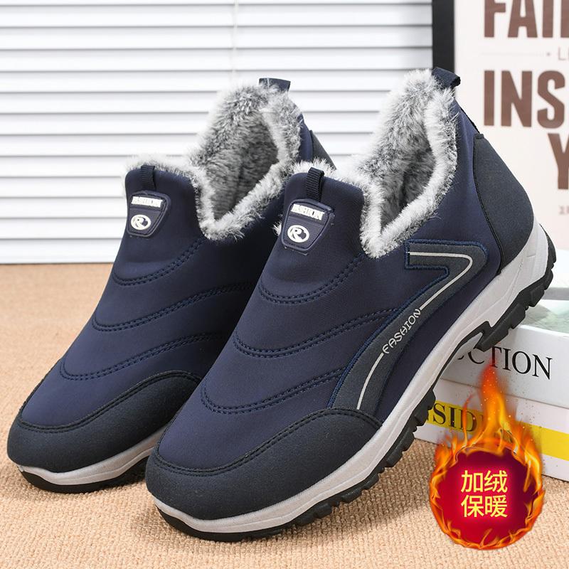 Winter Snow Boots Men Casual Slip On Ankle Boots Warm Fur Comfortable Sneakers Non-slip Botas Men Shoes Zapatos Hombre2024