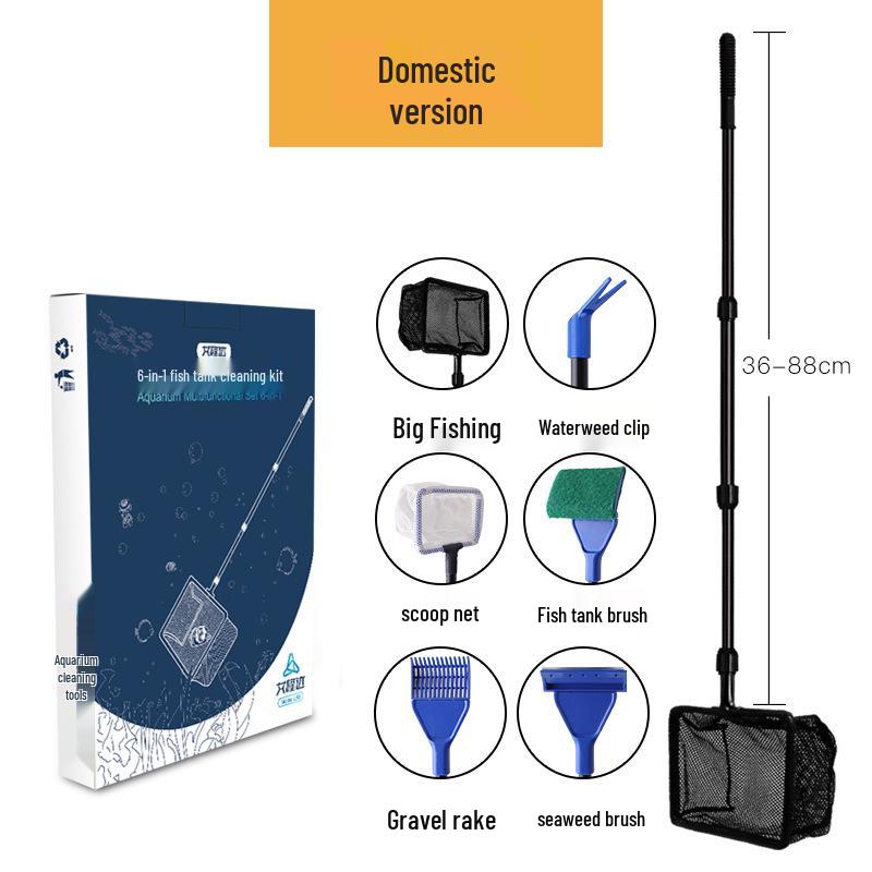LONDA Aquarium Cleaning Set: Algae Remover, Scraper, and Fish Net Supplies