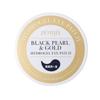 Black Pearl & Gold Hydrogel Eye Patch Brightening & Anti-Wrinkle Care 84g (2.96 Fl.oz.)