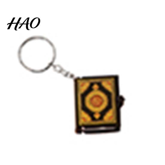 Unisex Mini Koran Arabisch Anhänger Schlüsselanhänger Tasche Auto Hängen Schlüsselanhänger Geburtstagsgeschenk