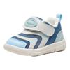 Kato Rabbit Toddler Mesh Walking Shoes X4AF028