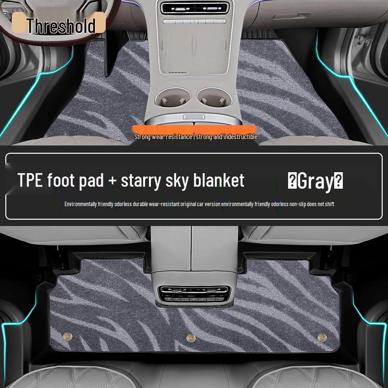 TPE Carpet Accessories for 2025 Chery Fengyun A9L Interior Modification